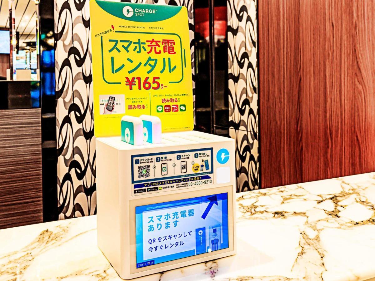 Apa Hotel Sendai Eki Itsutsubashi Zewnętrze zdjęcie