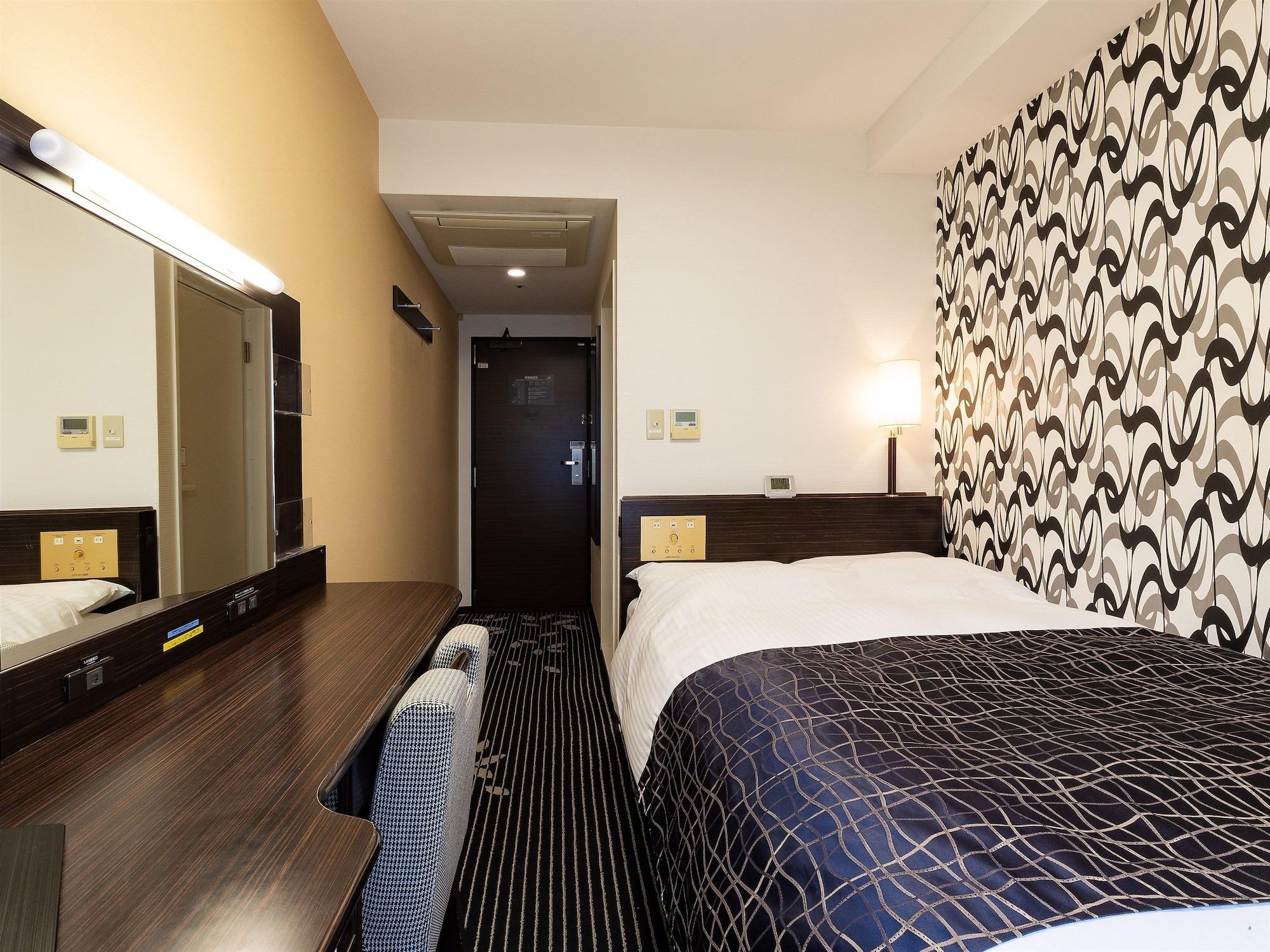Apa Hotel Sendai Eki Itsutsubashi Zewnętrze zdjęcie