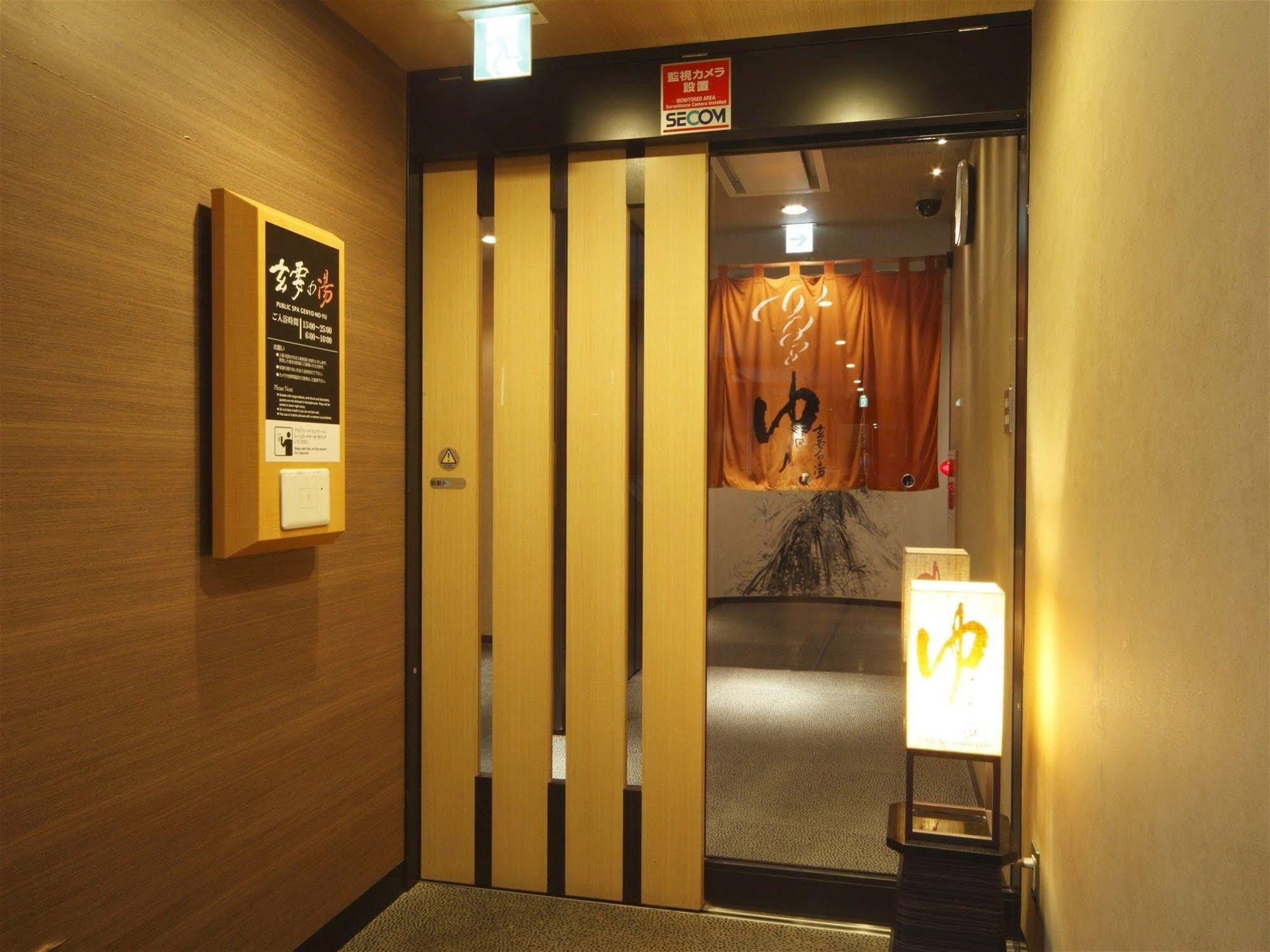 Apa Hotel Sendai Eki Itsutsubashi Zewnętrze zdjęcie