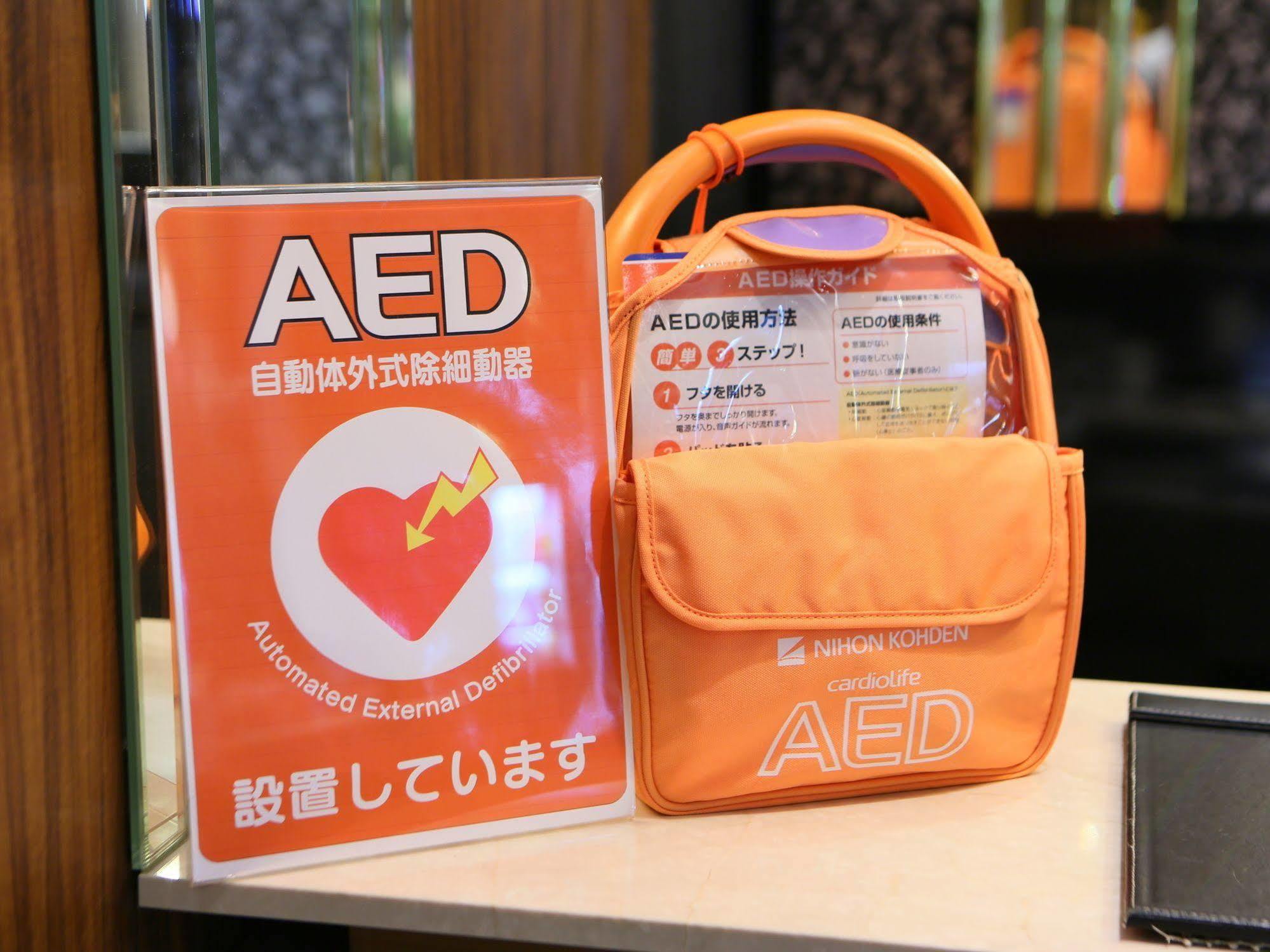 Apa Hotel Sendai Eki Itsutsubashi Zewnętrze zdjęcie